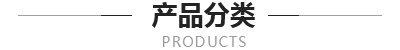 m-pro